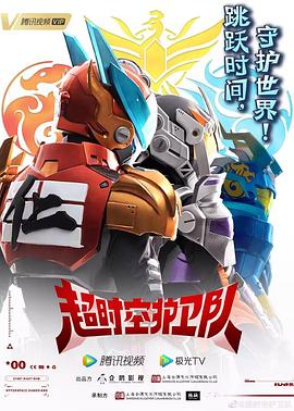 万载关键词网站优化