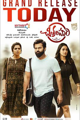 安阳网站建设优化推广